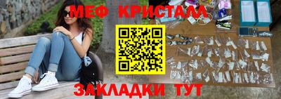 дурь Ирбит