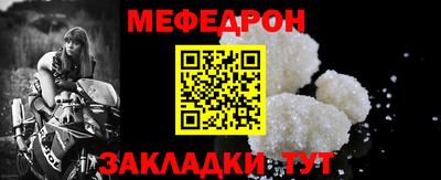 кокаин VHQ Ипатово