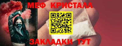 кокаин VHQ Ипатово