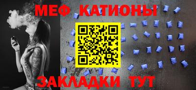 дурь Ирбит