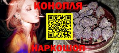 дурь Ирбит