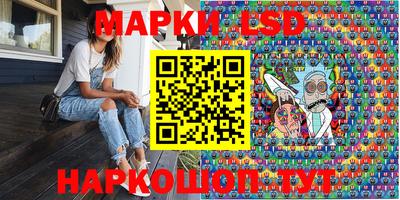 мефедрон Изобильный