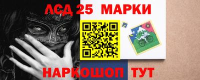 дурь Ирбит