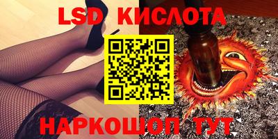 дурь Ирбит
