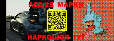 дурь Ирбит