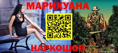 дурь Ирбит