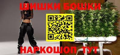 дурь Ирбит