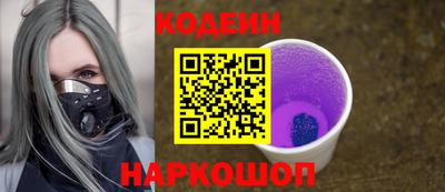 дурь Ирбит