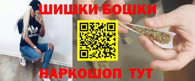 кокаин VHQ Ипатово