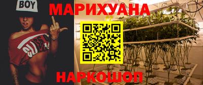 мефедрон Изобильный