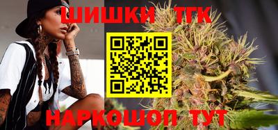 кокаин VHQ Ипатово