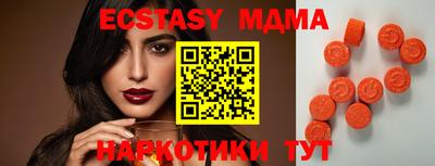 дурь Ирбит