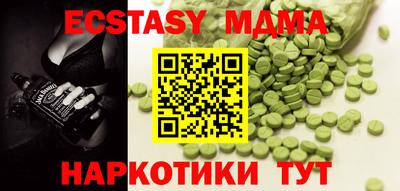 дурь Ирбит