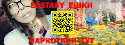 дурь Ирбит