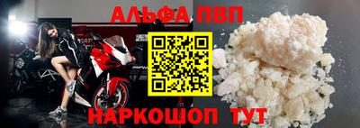 дурь Ирбит