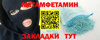 дурь Ирбит