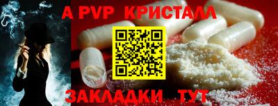 дурь Ирбит