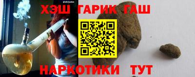 мефедрон Изобильный