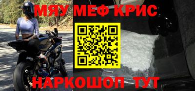 дурь Ирбит