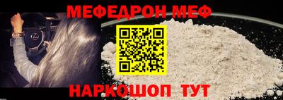 дурь Ирбит