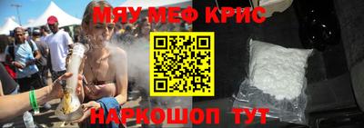 дурь Ирбит