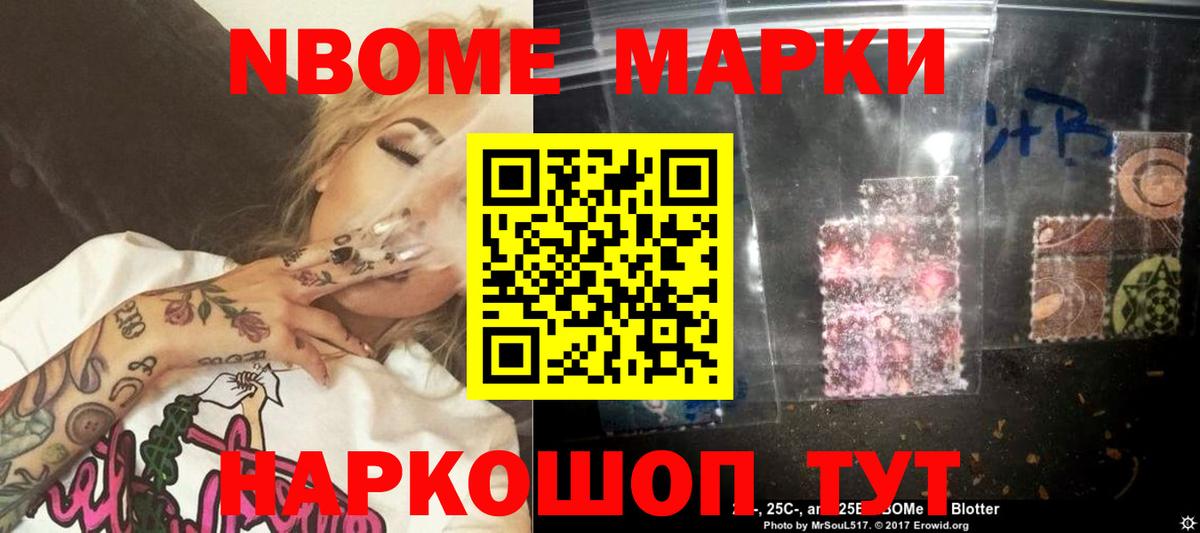 Лсд 25 экстази  LSD-25 экстази кислота  Вход с VPN  Лабытнанги  LSD-25 экстази кислота 